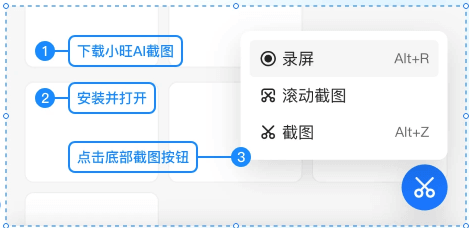 QQ图片20250730105210.png